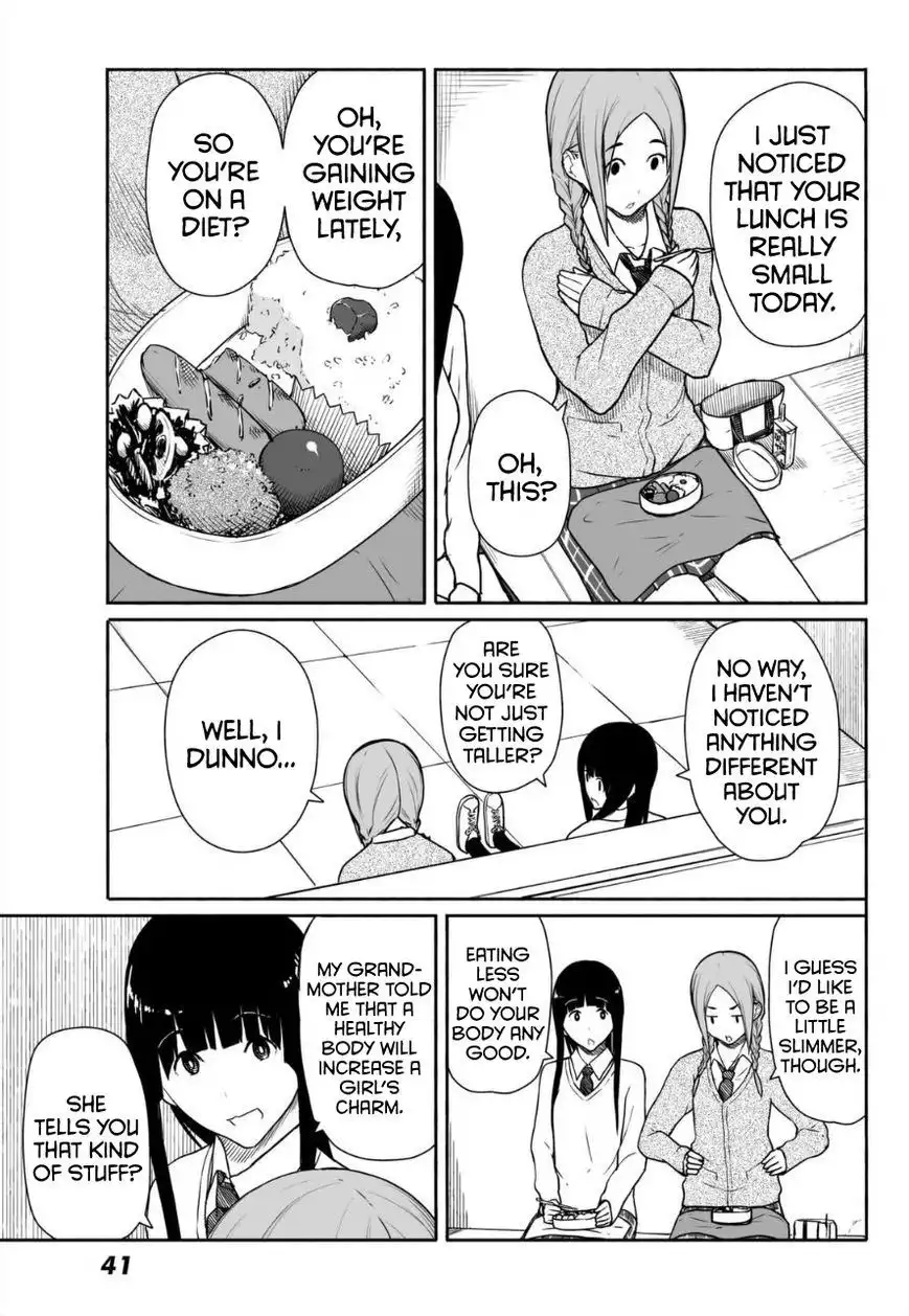 Flying Witch (ISHIZUKA Chihiro) Chapter 16 3